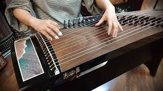 Download lagu Chi Qing Zhong – Guzheng Performance mp3