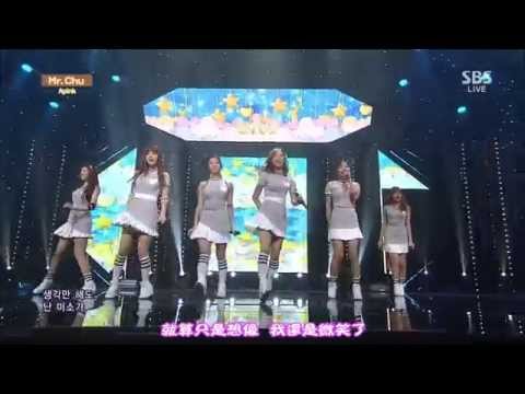 【HD繁體中字】 140525  Apink 에이핑크  -  Mr  Chu   GoodBye Stage