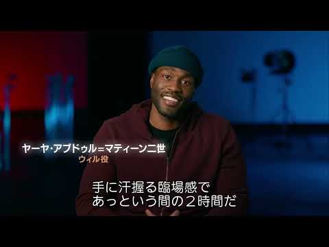 映画『アンビュランス』＜特別映像：FirstPersonView＞ ド派手に全国公開中！