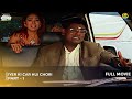 Iyer Ki Car Hui Chori FULL MOVIE Part 1 Taarak Mehta Ka Ooltah Chashmah Ep 466 471