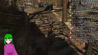 【Tomb Raider】投げ売りされてたゲームをやる【さばさばちゃんねる・生放送】