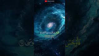 Download lagu Surah Thaha 65-69 | Syaikh Raad Alkurdy mp3