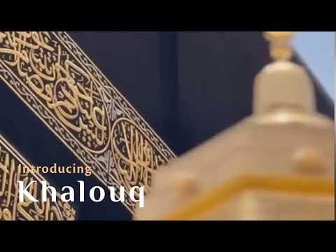 Khalouq - Scent of the Sacred House