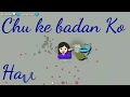 Bolo Na Kyu Ye Chand Sitare Whatsapp Status Video New Sad Cover Song