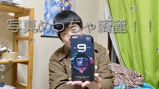 GoPro買ったからステーキ焼いて試し撮りかも