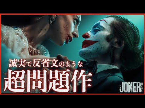 「ファンタスティック・ビースト2」無料テレビ:ジョニー・デップ、最後にもう一度