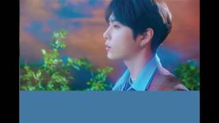 Junhyung 뜨뜨미지근 (Between calm and passion) hangul / sub español
