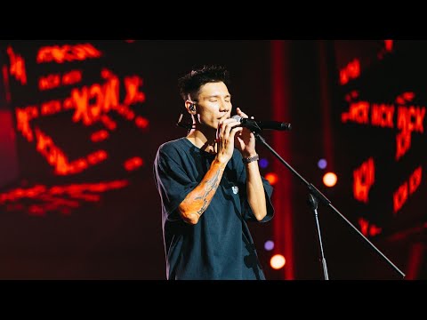 MCK - Anh Đã Ổn Hơn | Live at NTPMM Autumn 2023
