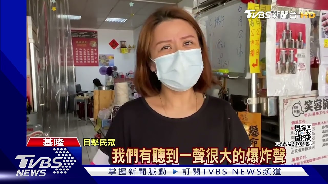 「天女散花」!變電箱爆炸 臨停車遭燒毀