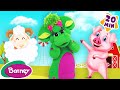Grandpa S Farm More Barney Nursery Rhymes And Kids Songs