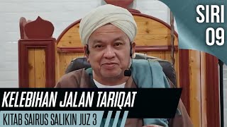 Download lagu KULIAH MAGHRIB TG HJ ABD RAHMAN JAAFAR - SURAU AL MU'MIN TAMAN GADONG PERDANA [12.08.2025] mp3