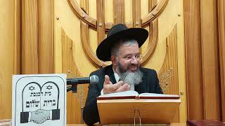 מתוק בפרשה !!! פרשת ויצא !!! מה מצא חן ביעקב בעיני לבן ???? ברית שלום הרצליה ה' כסלו התשפ"ו