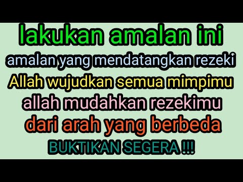 ANDA PUNYA MIMPI YG BELUM TERWUJUD LAKUKAN AMALAN INI, ALLAH QOBUL SEMUA MIMPIMU, DIMUDAHKAN REZEKI