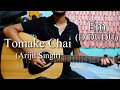Tomake Chai Title Track | Arijit Singh | Guitar Chords Lesson+Cover, Strumming Pattern, Progressions
