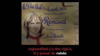 La butte rouge - Renaud Karaoke