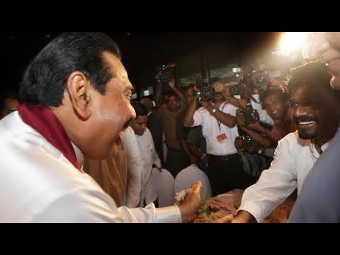 Anura Kumara Dissanayake 2010.01.16  Speech at Mahinda Rajapaksa’s Presidential Campaign #srilanka