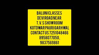 Baluni Public School Video thumbnail