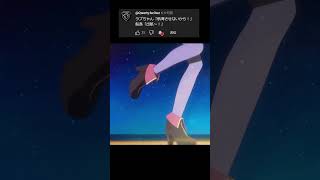 航海させないから。#shorts #ラプラスダークネス #宝鐘マリン