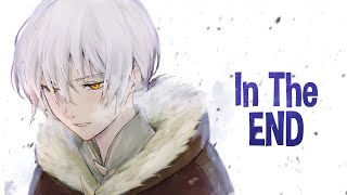 Download lagu Nightcore - In The End (Lyrics) mp3 Download lagu Nightcore - In The End (Lyrics) mp3