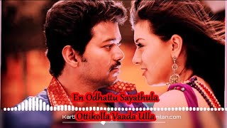 Download lagu velayudham-chillax - thalapathy song - tamil high quality audio and - lyrical video -vijay, hansika mp3 Download lagu velayudham-chillax - thalapathy song - tamil high quality audio and - lyrical video -vijay, hansika mp3