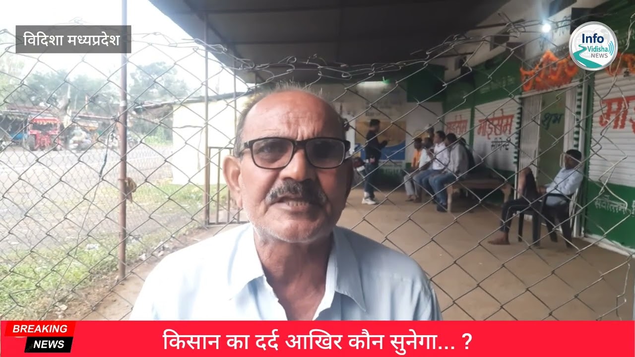 खेती लाभ का धंधा क्यों नहीं बन पा रही , सरकार को इस किसान की बात जरूर सुनना चाहिए ......