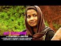 Kanyavanangal Malayalam Movie Malayalam Full Movie 2017 Full HD Movie