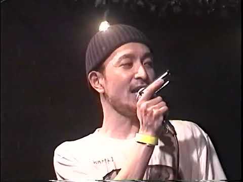 The Wameki video