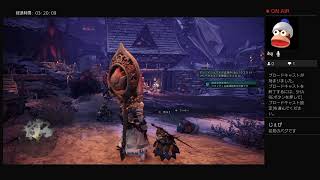 ［アイスボーン］狩猟笛の良さをわからせていく［カリピスト］