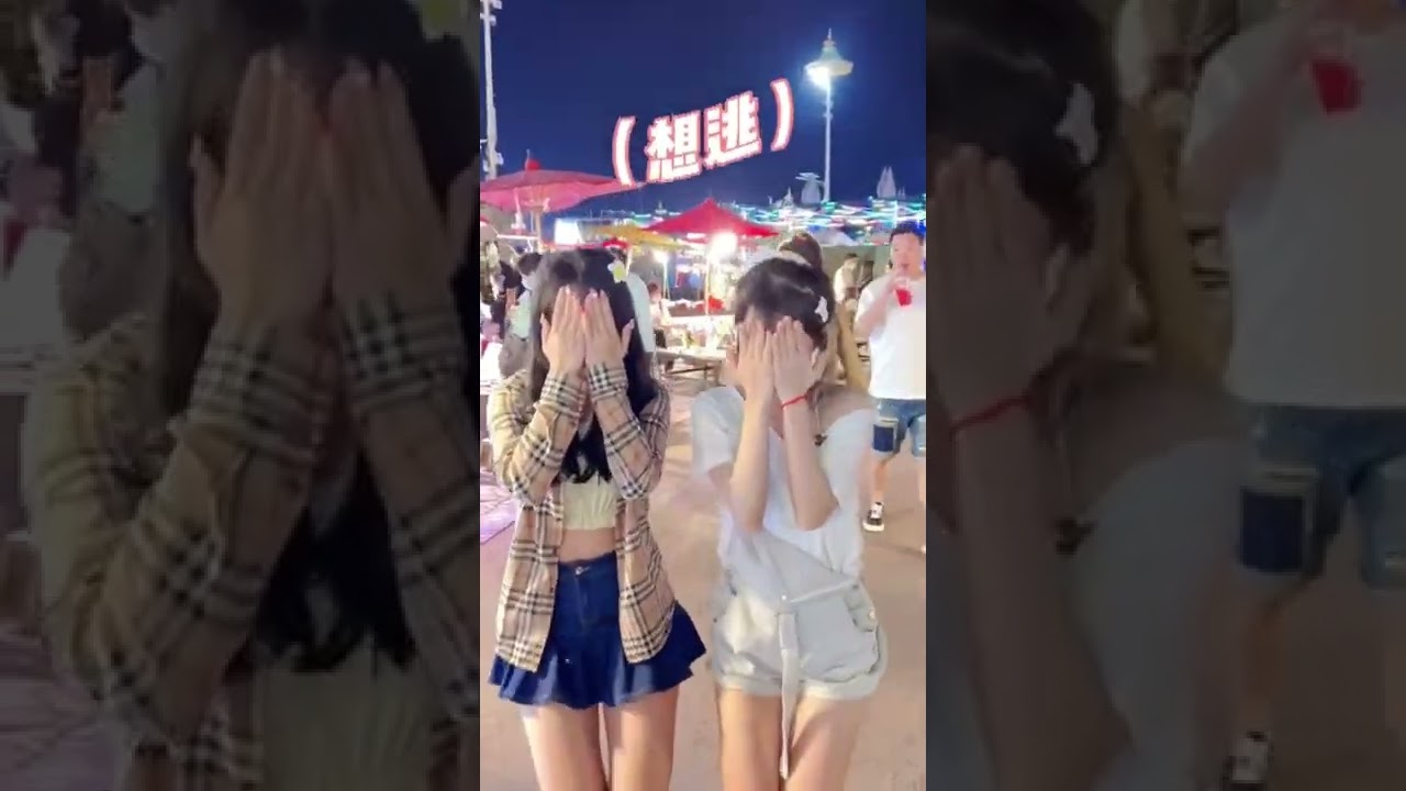 可愛いしおおきい