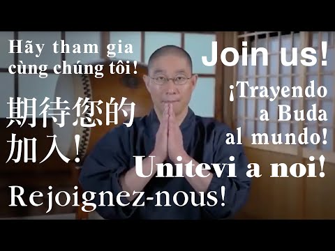 To the World - Multi Language Project Heart of Buddha (Busshin)