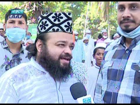 জশনে জুলুস ও র‌্যালির আয়োজন নবী প্রেমীদের | ETV News