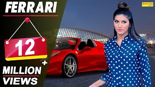Sapna Chaudhary