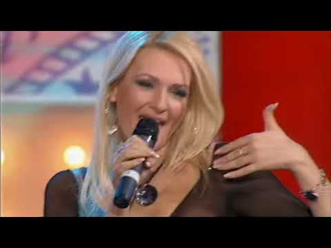 ALSO THE EYE WANTS ITS PART - GIRLS BAND " FEDERATION "