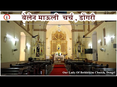 Marathi Mass | Christmas Midnight Mass | 24-12-2021 | LIVE | OLB Dongri