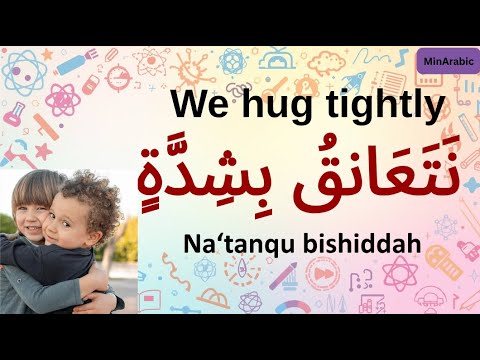 Learn arabic in 1 hour || Learn Arabic Through Story Level 2 🔥 || Arabic Listening Practice