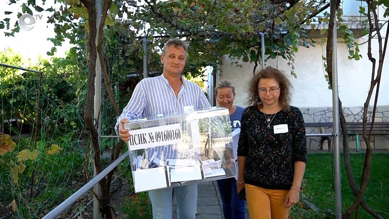 Област Кърджали отново е сред областите в страната с най-голям брой подвижни секции.