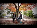 "finding a leaf in your girlfriend’s hair"