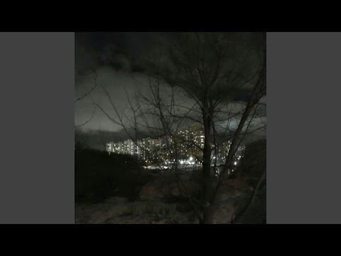 #chronic! (feat. kilo!)