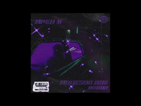 Apek G - Addison Rae (Remix)
