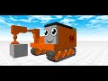 Thomas And Friends On Site With Thomas Draw Bricks