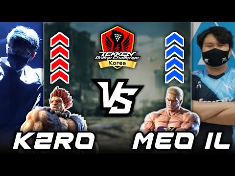 TOC Korea Fight of 2D Characters!!! K2RO(Akuma) VS Meo-IL(Geese)