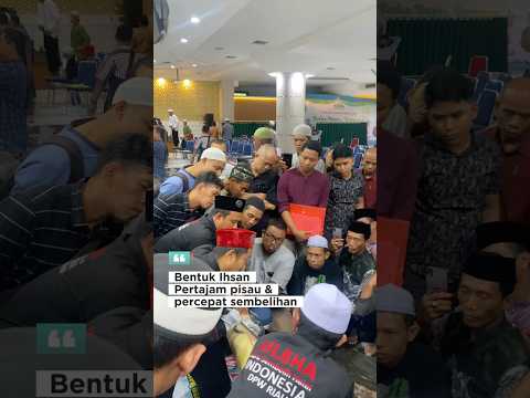 Demi ihsan terhadap binatang Qurban #trending #qurban #shorts