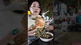 41歳、転職癖が治りません。