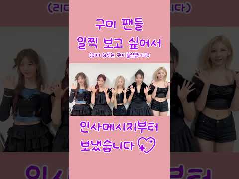 2026 경상북도 국제 AI·메타버스 영상제 개막! With 에스투잇(S2IT) 