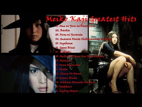Meiko Kaji - Greatest Hits