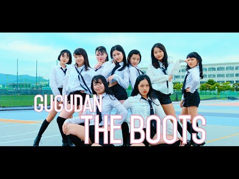 경주 /구구단 (gugudan) - The Boots / DANCETOWN STUDIO/ 더부츠 COVER DANCE