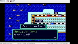 桃鉄やりながら雑談配信　２１時まで