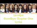 Lovelyz - Goodbye Chapter One Lyrics