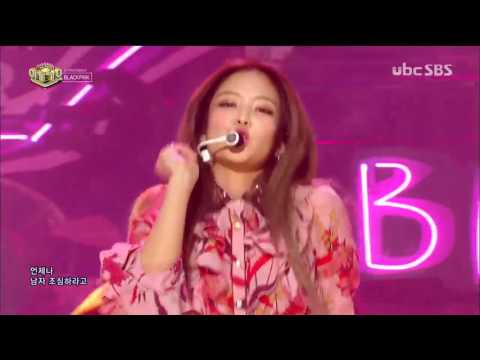 [161106] BLACKPINK - PLAYING WITH FIRE @ Inkigayo JENNIE CUT