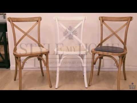 X Back Dining Chairs With Arms